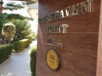 Blue Heaven Apart Hotel 