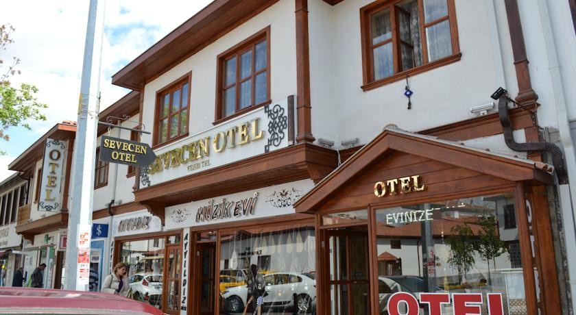 Sevecen Hotel 1*