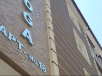 Doga Apartment