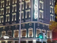 Ayintap Hotel