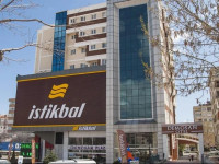 Demosan City Hotel