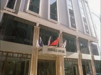 Samir Deluxe Hotel 