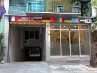 The Marist Hotel Kadikoy 