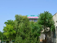 Nikolaev Pansionat