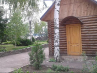 Srub Holiday Home