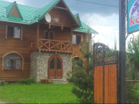 Shovkova Kosytsia