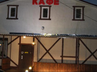 Kamelot Kremenchuk