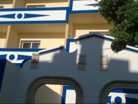 Hotel Burgau