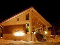 Hakuba Hana Hotel