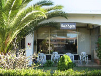 Hotel S. Juliao