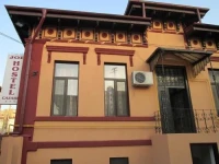 Joe Hostel 