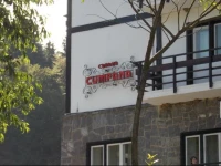 Cabana Cumpana 