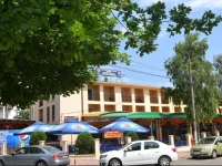 Hotel Cristal Center 