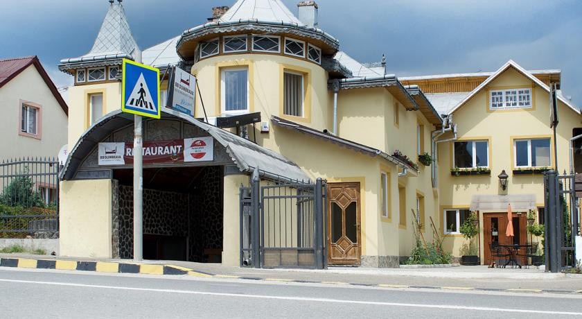 B&B Dumbrava 