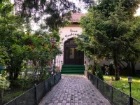 Casa Ferdinand 