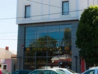 City Park Residence 