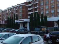 Hotel PetroЕџani 