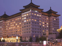 Grand Park Xian