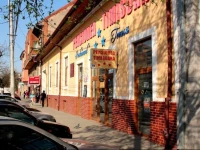 Pensiunea TimiЕџoara 