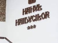 Hanul Haiducilor 