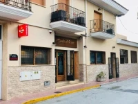 El Jardin de Las Eras 