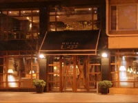 U232 Hotel 
