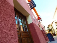 Casa Rural Parada Real 