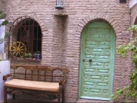 Casa EntrГіpiqa 