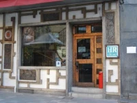 Hotel Pedro Torres 