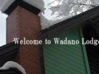 Wadano Lodge 2*