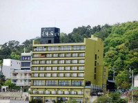 Ryokan Issa-no-Komichi