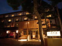 Onsen Ryokan Jonnobi