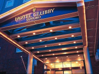 Hotel Clubby Sapporo