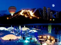 Alpha Resort-TomamuвЂ™s Ice Village 5*