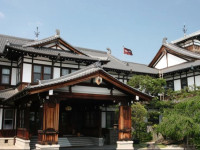 Nara Hotel