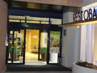 Hotel Reston Valdemoro 