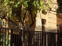 Dimora del Viale 
