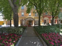 Zanhotel Regina 