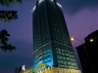 Howard Johnson Plaza Guiyang 5*