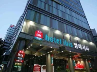 Ibis Seoul Myeong-dong 3*