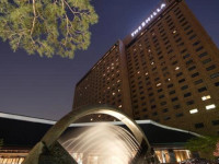 The Shilla Seoul