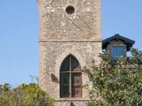 Agriturismo Pucciarella 