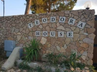 Teodora House 