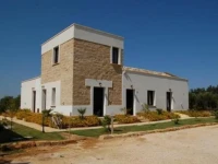 Agriturismo La Concordia 