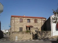 Locanda La Rosa 