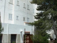 Hotel Coppa di Cielo 2*