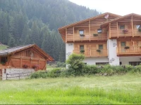 Albergo al Fontanin 1*
