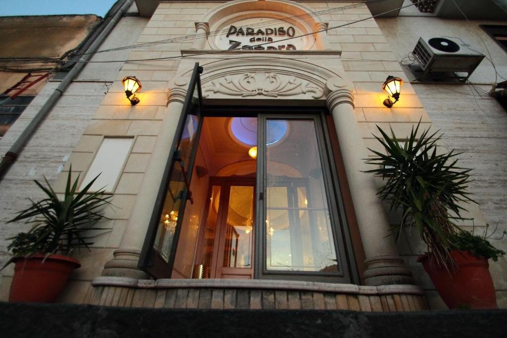 Paradiso della Zagara 3*