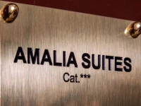 Amalia Suites 