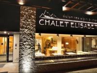 Chalet Elisabeth 